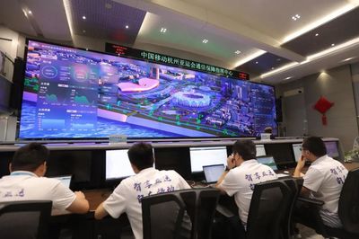 5G-Advanced閃耀世界互聯網大會，中國移動繪就數字化社會賦能新藍圖