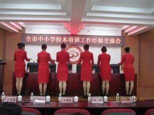 廣州專業禮儀服務 晚會、開業慶典與文化經紀全方位指南