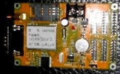 廣東深圳批發led室內屏郴州通過網絡無生產供應商:供應批發LED室內屏郴州通過網絡編輯發送信息的無線控制卡批發LE